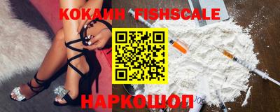 трава Кулебаки