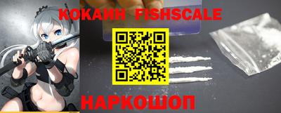 трава Кулебаки