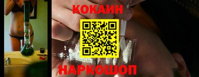 трава Кулебаки
