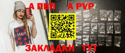 COCAINE Кумертау