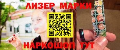 кокаин премиум Кунгур