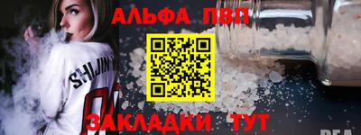 трава Кулебаки