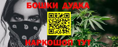 COCAINE Кумертау