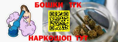 трава Кулебаки