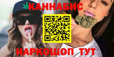 COCAINE Кумертау