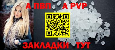 трава Кулебаки