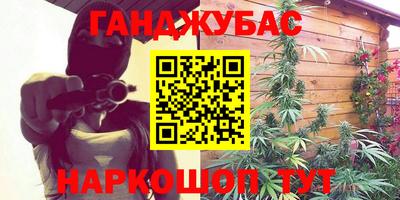 COCAINE Кумертау