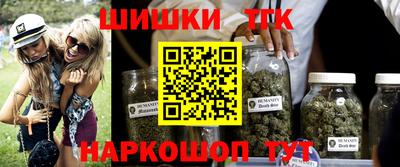 кокаин премиум Кунгур