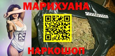 трава Кулебаки