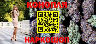 кокаин премиум Кунгур
