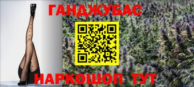кокаин премиум Кунгур