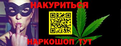 кокаин премиум Кунгур