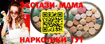 трава Кулебаки