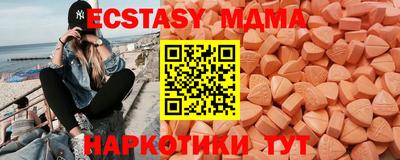 COCAINE Кумертау