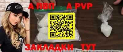 кокаин премиум Кунгур