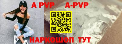 COCAINE Кумертау