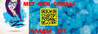 кокаин премиум Кунгур