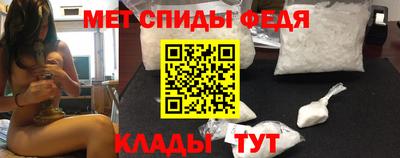 кокаин премиум Кунгур