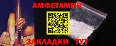 кокаин премиум Кунгур