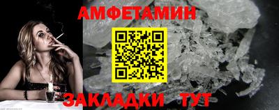 трава Кулебаки