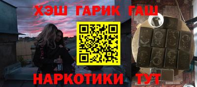 кокаин премиум Кунгур