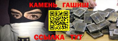 трава Кулебаки