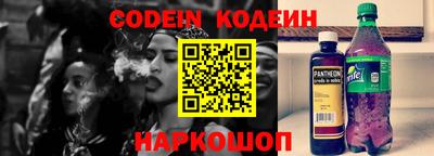 трава Кулебаки