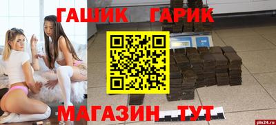 кокаин премиум Кунгур